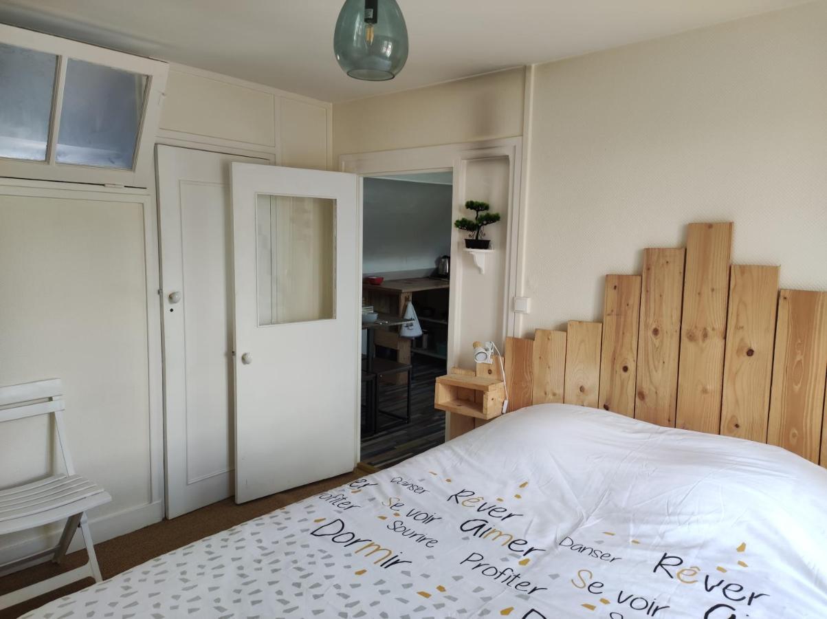 T2 Cocoon - Bourg & Mer Courseulles Экстерьер фото